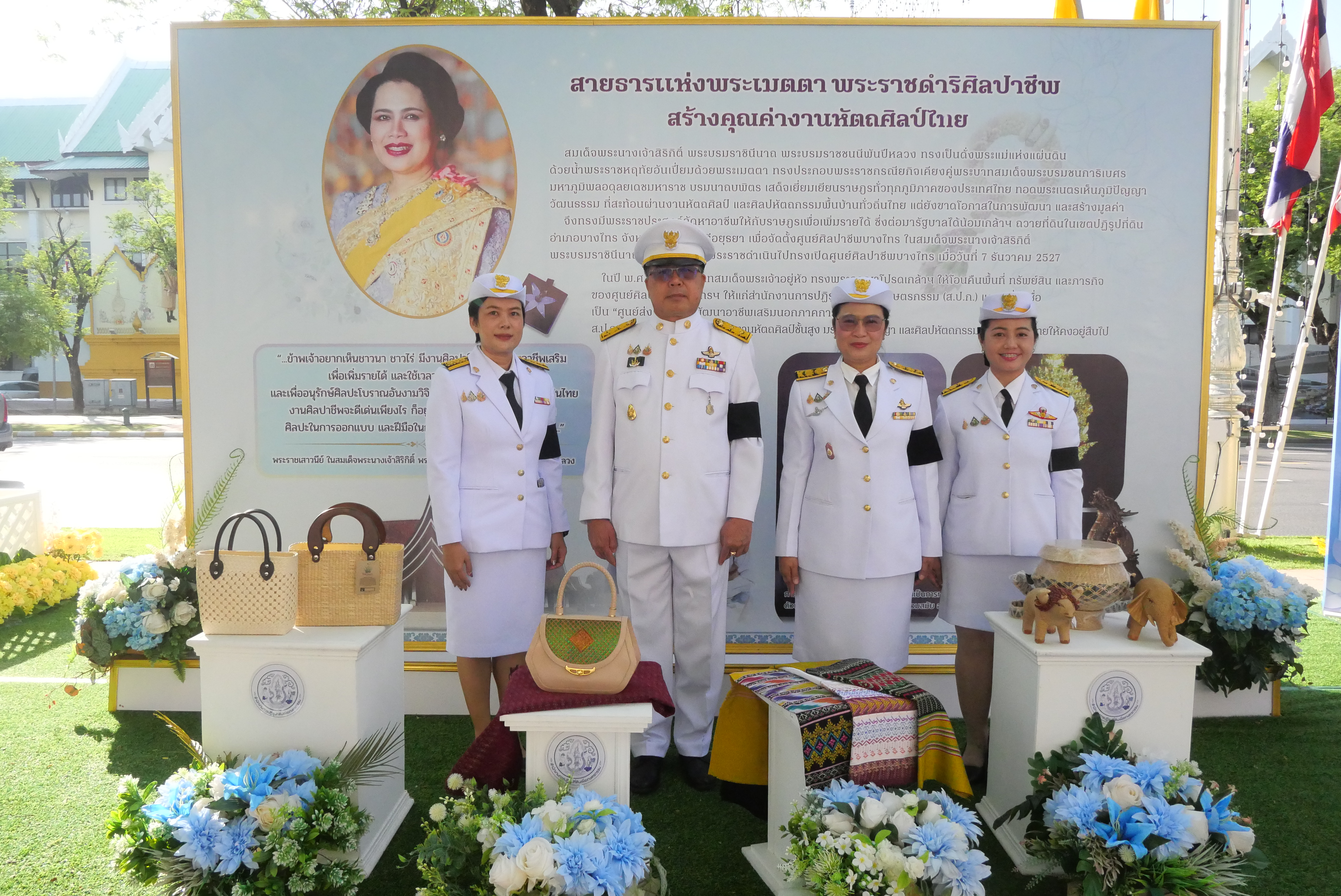 title - ส.ป.ก. ร่วมพิธีถวายสัตย์ปฏิญาณเพื่อเป็นข้าราชการที่ดีและพลังของแผ่นดิน เนื่องในโอกาสวันเฉลิมพระชนมพรรษาพระบาทสมเด็จพระเจ้าอยู่หัว 28 กรกฎาคม 2569